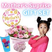 Mothers Surprise Gift Set